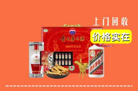 元阳县名酒回收